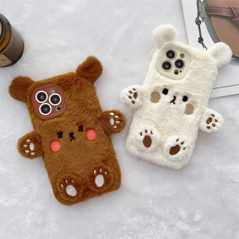 Korean 3D Cartoon Bear Fluffy  - Apple Iphone 15 评论和价格