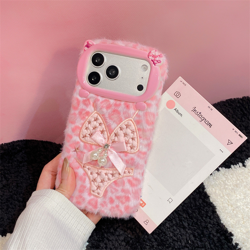 Pearl Bikini Design Plush Case - Apple Iphone 15 评论和价格